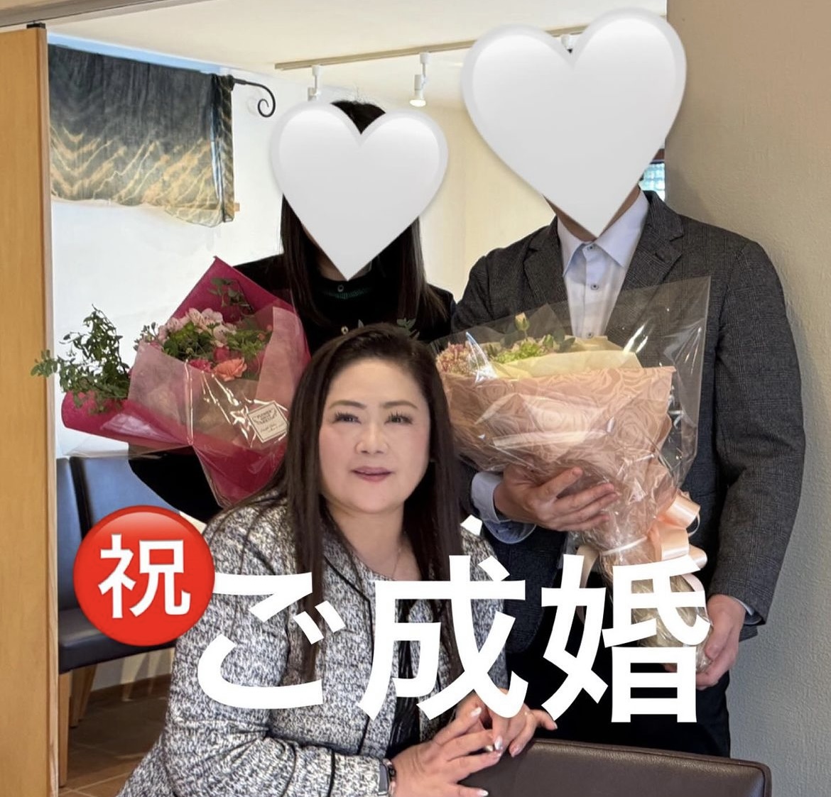 IBJ加盟店で婚活‼︎吉祥寺 結婚相談所ブーゼ