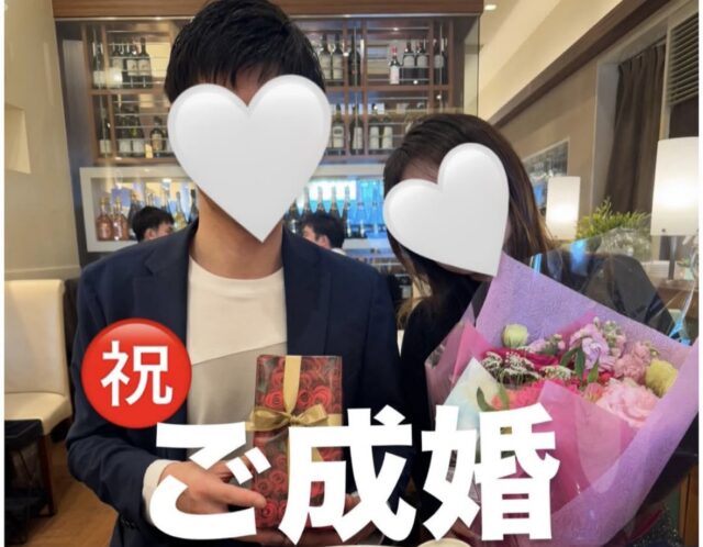 30代女性会員さん成婚退会🎉